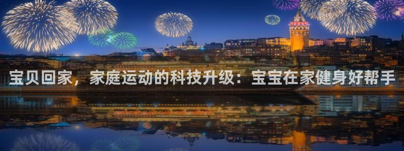 k1体育官方正版app娱乐是那个系列的台子