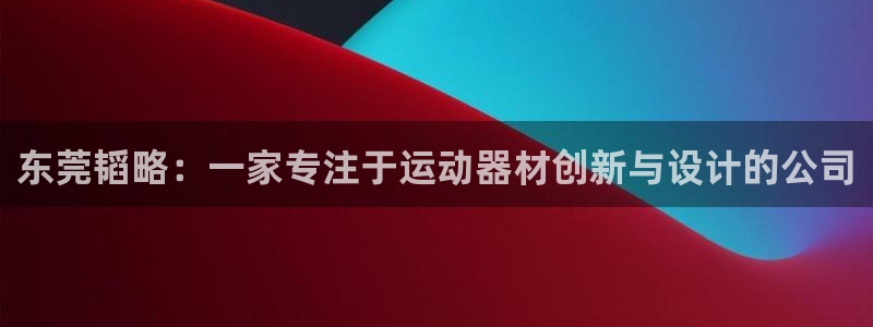 k1体育官方正版app娱乐代理怎么样